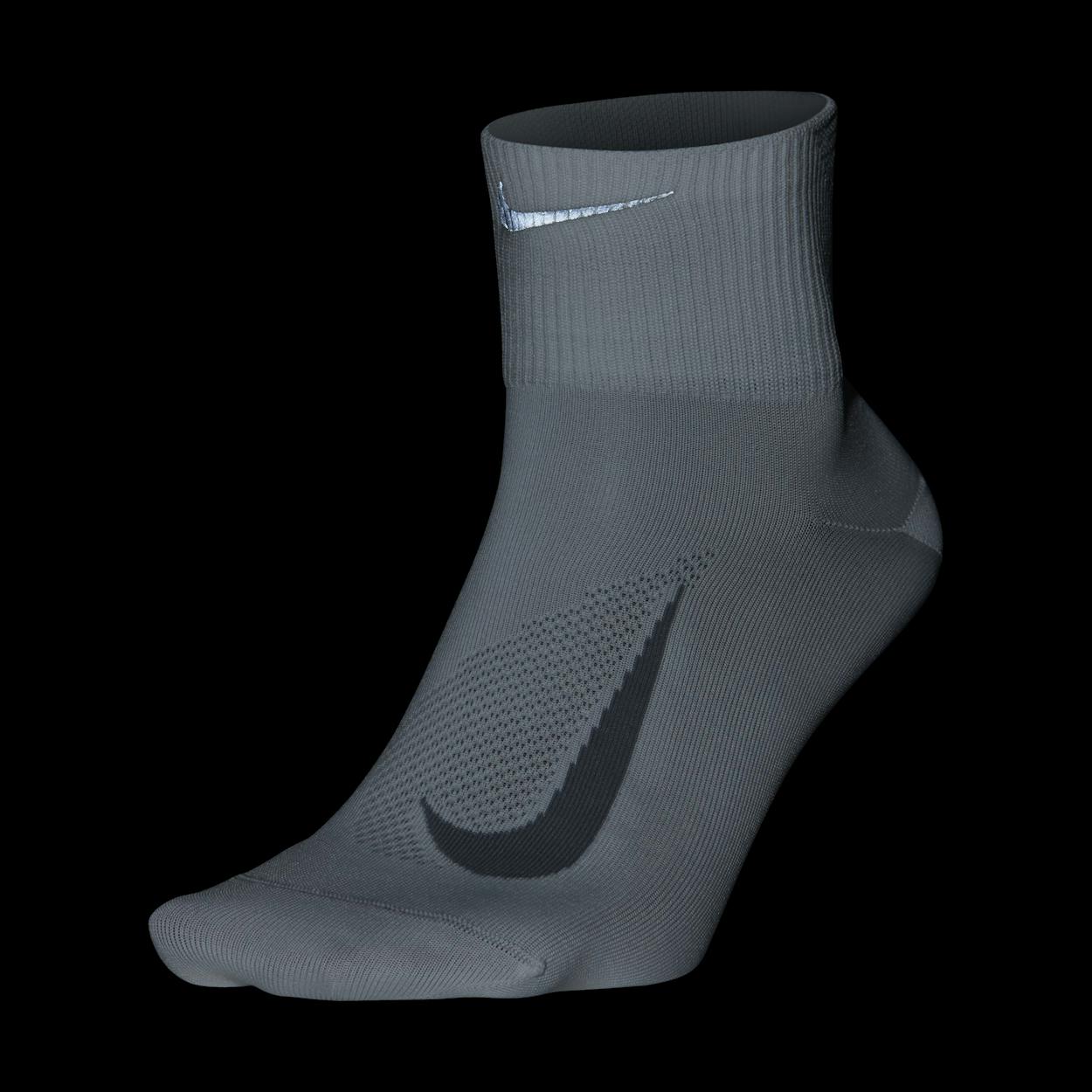 Nike elite lightweight 2.0 quarter outlet